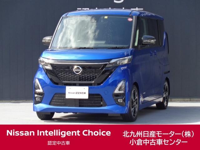 日産 ルークス ハイウェイスター　Ｇターボプロパイロットエディション　６６０　ハイウェイスターＧターボ　プロパイロット　エディション　／純正９インチナビ／全周囲カメラ／ドラレコ／アイドリングストップ／衝突被害軽減ブレーキ／横滑り防止装置／アクセル踏み間違い防止装置