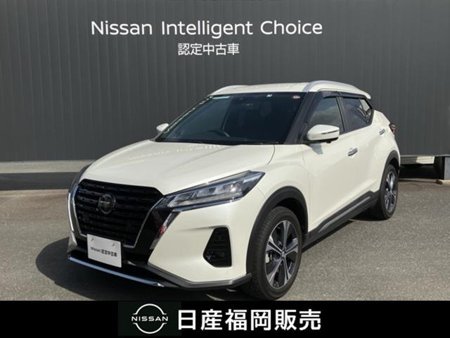 日産 キックス １．２　Ｘ　（ｅ－ＰＯＷＥＲ）　ワイドメモリーナビ　被害軽減ブレーキ　アラモニ　インテリジェントキー　レーダークルーズ　整備記録簿有　ＥＴＣ付　Ｗエアバック　メモリ－ナビ　ワンオーナー　ドラレコ　レーンキープアシスト　パワーウィンドウ　キーレス　ＡＢＳ