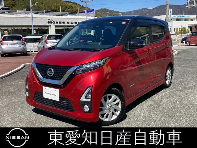 日産 デイズ