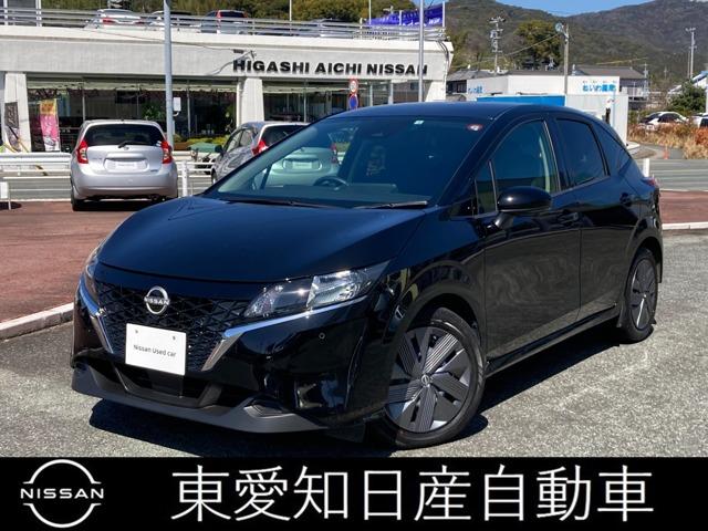 日産 ノート