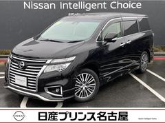 日産　エルグランド　２．５　２５０ハイウェイスターＳ　メ−カ−純正ナビＴＶ　自動（被害軽減）ブレーキ