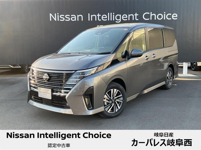 日産 セレナ ハイウェイスターＶ　２．０　ハイウェイスターＶ　プロパイロット　メモリーナ　全方位カメラ　ハイビームアシスト　両側電動スライドドア　ＬＥＤヘッドライト