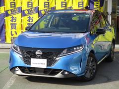 日産　ノート　Ｘ　ＮＩＳＳＡＮコネクトナビ　ＳＯＳコール　プロパイロット