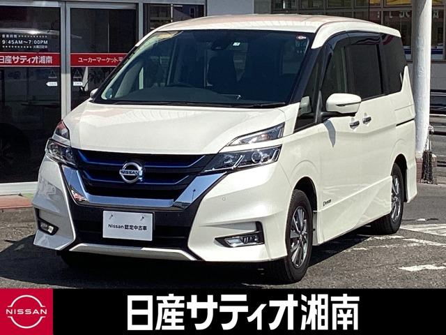 日産 セレナ １．２　ｅ－ＰＯＷＥＲ　ハイウェイスター　Ｖ　エアバック　スマキー　ＬＤＷ　ＬＥＤ　パークアシスト　ＥＴＣ　オートクルーズ　ドラレコ　カーテンエアバック　サイドモニター　メモリーナビ　アルミホイール　オートエアコン　盗難防止　キーフリー　ナビＴＶ