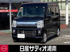 日産　ＮＶ１００クリッパーリオ　６６０　Ｇ　ハイルーフ　スマートキー