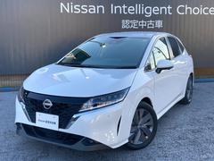 日産　ノート　Ｘ　日産コネクトナビ＋アラウンドビュー＋プロパイロット＋前後ドラレコ＋ＥＴＣ２．０＋エマブレ＋踏み間違い防止＋インテリキー＋ＬＥＤヘッドライトフォグランプ＋スマートルームミラー　元社有車です