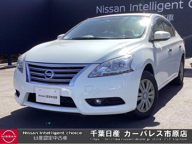 日産 シルフィ １．８　Ｘ　純正メモリーナビ・バックカメラ・ＥＴＣ