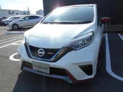 日産　ノート　１．２　ｅ−ＰＯＷＥＲ　ＮＩＳＭＯ　エマブレ＆前後障害物ソナー