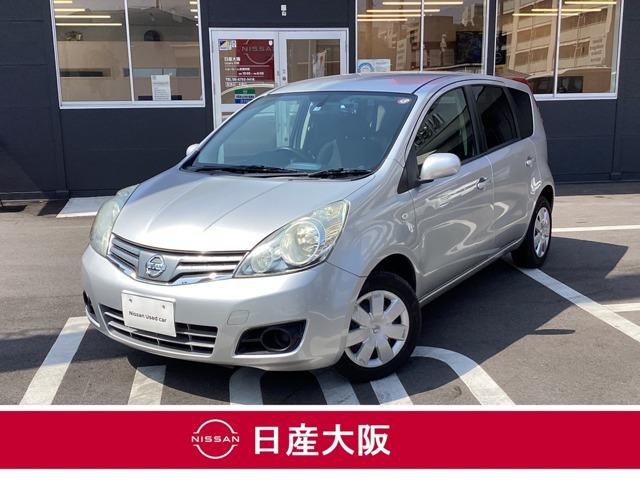 日産 ノート