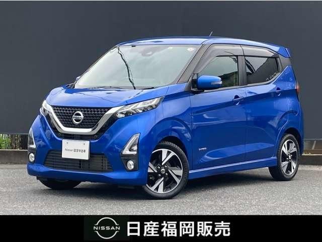 日産 デイズ ６６０　ハイウェイスターＧターボ　メモリーナビ　衝突軽減　スマートキー　ＬＥＤヘッドライト　アイドリングＳ　レーンアシスト　ＥＴＣ　１オーナー　ドラレコ　記録簿　バックカメラ　オートエアコン　盗難防止システム　カーテンエアバッグ　メモリーナビ