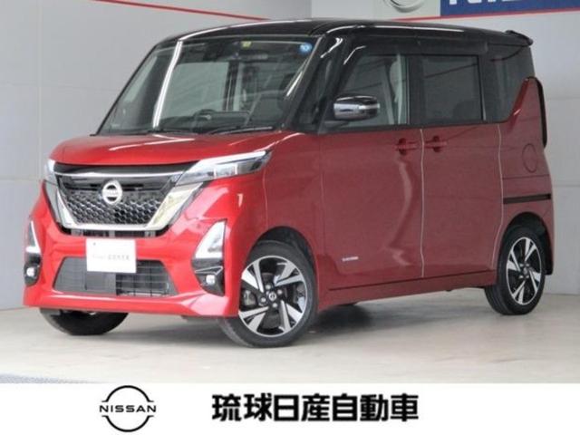 沖縄の中古車 日産 ルークス 支払総額 202.5万円 リ済込 2021(令和3)年 1.4万km レッドブラックツートン