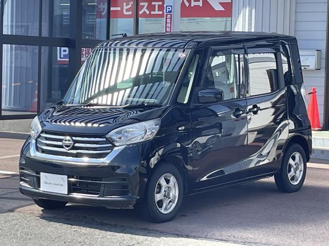 日産 デイズルークス ６６０　Ｘ　４ＷＤ