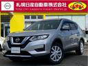 日産 エクストレイル ２．０　２０Ｓ　２列車　４ＷＤ　純正エンジ...