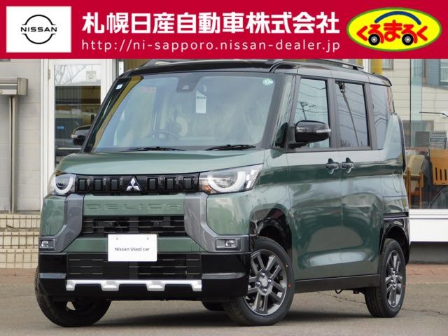 三菱 デリカミニ Ｔ　プレミアム　６６０　Ｔ　プレミアム　４ＷＤ　マイパイロット　ターボ　アラウンドビュー