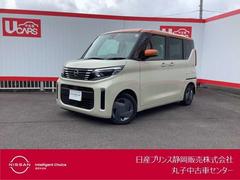 日産　ルークス　６６０　Ｘ　アラビュー　ＥＴＣ