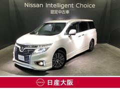 日産　エルグランド　２５０ハイウェイスタープレミアム　メーカー純正ＨＤＤナビ＆フルセグ＆ツインサンルーフ＆両側オートスライド＆パワーバックドア＆ＥＴＣ