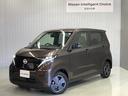 日産 サクラ Ｘ　当社展示試乗車・９インチナビ・全周囲カメラ・前...