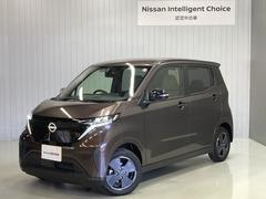 日産　サクラ　Ｘ　当社展示試乗車　９インチナビ　全周囲カメラ