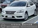 日産 シルフィ １．８　Ｇ　ＭＪ１１７Ｄ－Ｗナビ　バックＭ　ＥＴ...