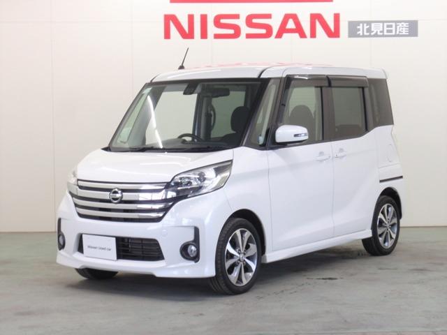 日産 デイズルークス ６６０　ハイウェイスターＸ　Ｖセレクション　４ＷＤ