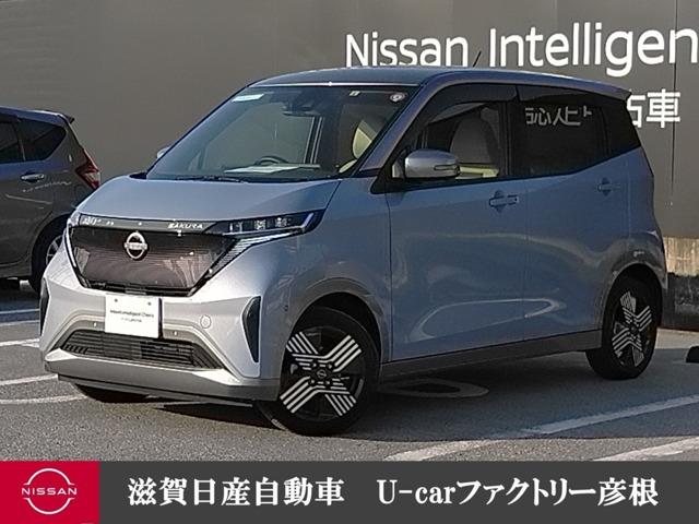 Ｇ　ドラレコ　プロパイロット　全周囲カメラ　ＬＥＤ　禁煙車使用　アラウンドビューモニタ　アダプティブクルーズコントロール　レーンキープアシスト　ドライブレコーダー　スマートキー　ワンオーナー　キーレス　ＡＢＳ　メモリーナビ　盗難防止システム