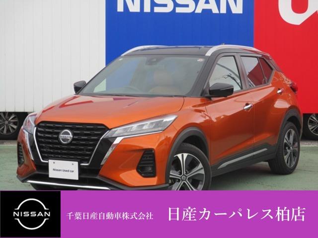 日産 キックス １．２　Ｘ　ツートーン　インテリアエディション　（ｅ－ＰＯＷＥＲ）　ワンオーナー　９インチナビ　ドラレコ