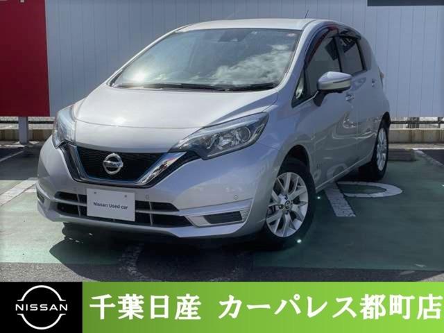 日産 ノート