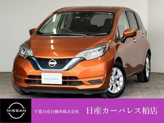 日産 ノート