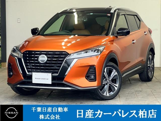 日産 キックス