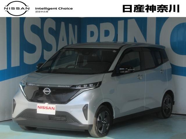 日産 サクラ Ｘ　ドライブレコーダー　９インチ画面ニッサンコネクトナビ　ア