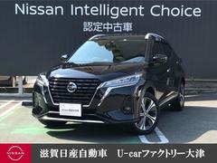 日産　キックス　１．２　Ｘ　（ｅ−ＰＯＷＥＲ）　被害軽減ブレーキ