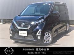 日産　デイズ　６６０　ハイウェイスターＸ　純正ワイドメモリーナビ