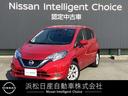 日産 ノート １．２　ｅ－ＰＯＷＥＲ　Ｘ　アラウンドビューモニタ...