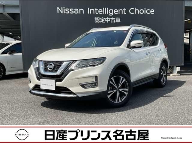 日産 エクストレイル ２０Ｘｉ　プロパイロット★全周囲カメラ★純正大画面ナビ＆ブルーレイ／ＤＶＤ再生★ドラレコ★ＥＴＣ★全席シートヒーター★スマートルームミラー★オートバックドア★ＬＥＤライト★ルーフレール★衝突被害軽減ブレーキ