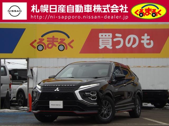 三菱 エクリプスクロスＰＨＥＶ