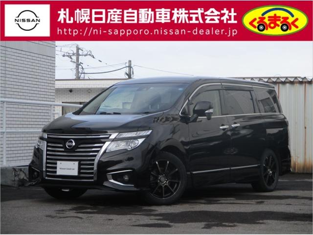 エルグランド(日産) ２．５　２５０ハイウェイスターＳ　４ＷＤ　フルセグナビ　バックカメラ 中古車画像