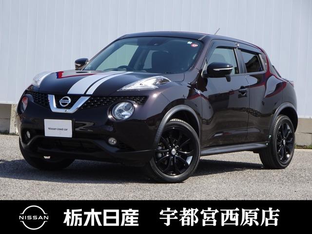 日産 ジューク １．５　１５ＲＸ　Ｖセレクション　パーソナライゼーション　メモリーナビ　キセノンヘッドライト