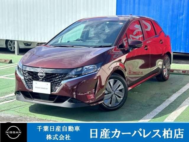 日産 ノート