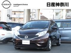 日産　ノート　Ｘ　※修復歴にはあたりませんがバックドア　リヤバンパー交換歴　リヤパネル板金歴有ります※