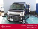 日産 ＮＶ１００クリッパーリオ ６６０　Ｇ　ハイルーフ　車線逸脱...