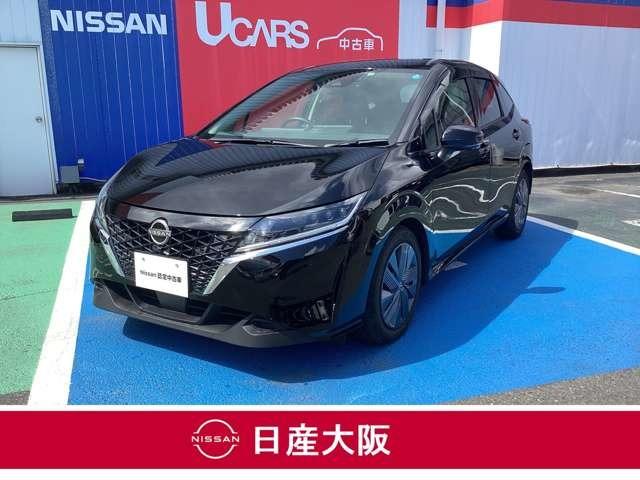 日産 ノート