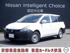 日産　ＡＤ　１．５　ＤＸ　リモコンキー　レーンアシスト