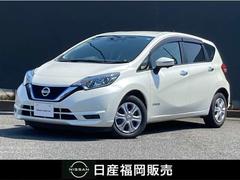 日産　ノート　１．２　ｅ−ＰＯＷＥＲ　Ｘ　アラウンドビューモニター