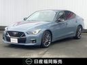 日産 スカイライン ３．０　４００Ｒ　ドライブレコーダー　スマ－...