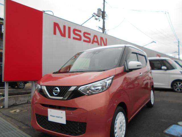 日産 デイズ