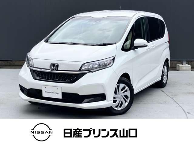 ホンダ フリード １．５　Ｇ　ホンダセンシング　安全装備