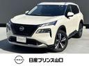 日産 エクストレイル １．５　Ｇ　ｅ－４ＯＲＣＥ　４ＷＤ （検7.7）