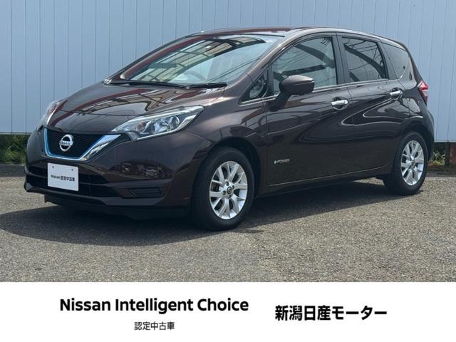 ノート(日産) １．２　ｅ−ＰＯＷＥＲ　Ｘ　Ｖセレクション　横滑り防止装置　衝突被害軽減ブレーキ　衝突被害軽減ブレーキ 中古車画像