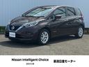 日産 ノート １．２　ｅ－ＰＯＷＥＲ　Ｘ　Ｖセレクション　横滑り...