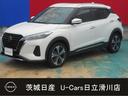 日産 キックス Ｘ　キックス　ｅ－ＰＯＷＥＲ　Ｘ入荷しました。　...